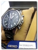 seiko3.jpg