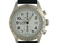 Glycine stratoforte1.jpg